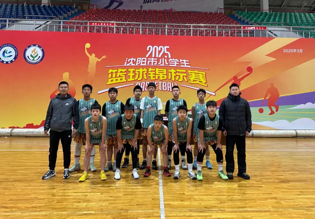 为什么传统篮球训练能帮助球员打好基础_1